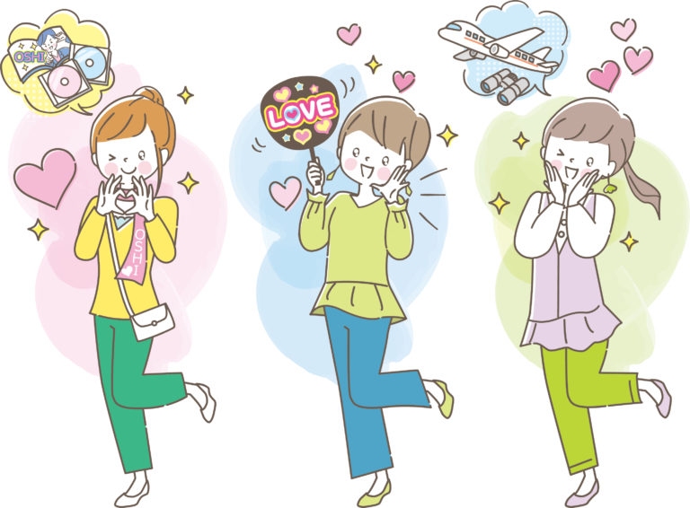 オタク　恋愛　できない